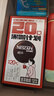 雀巢（Nestle）醇品速溶美式黑咖啡0糖0脂*运动健身燃减防困20包*1.8g 实拍图