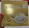 十月稻田 米她她 高蛋白纯黄豆豆浆粉(20g*20条) 无糖添加豆浆粉 早餐冲饮 实拍图