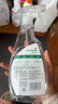 滴露（Dettol）消毒液喷雾马桶鞋子杀菌除臭 冰箱清洁除菌去味喷雾 浴室除霉清洁 【冰箱清洁除菌】除菌喷雾500ml 实拍图