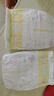 花王品牌进口妙而舒纸尿裤NB90片(出生-5kg)新生儿婴儿尿不湿安心锁水 实拍图