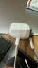 Apple【分期0首付】苹果AirPods Pro3代 主动降噪 USB-C充电 苹果airpods4代 pro3代/2代无线蓝牙耳机 苹果airpods pro 3代【主动降噪】 公开版 实拍图
