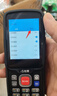 驰腾（chiteng）数据采集器安卓pda手持数据终端盘点机 工业手机仓库物流无线二维扫描把枪 C68 实拍图