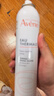 雅漾（Avene）舒泉保湿喷雾300ML 补水舒缓爽肤水湿敷水敏肌护肤水大喷礼物男女 实拍图
