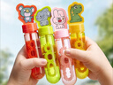 babycare迷你泡泡棒儿童手持网红玩具婴儿吹泡泡水男女孩礼物4件套 实拍图