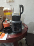 九阳破壁机家用低音免滤豆浆机全自动免煮2026新款五谷杂粮3-5人用1.75L大容量多功能免洗榨汁料理机 【旗舰新款】轻音破壁 细腻免滤 实拍图