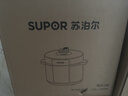 苏泊尔（SUPOR）国风系列电压力锅 5L智能预约 70kPa煲汤小米粥双胆 50YC9086电饭煲高压锅4-6人 内胆批次随机发货 实拍图
