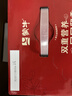 蒙牛牛奶花生双蛋白饮品苗条装200ml×12盒送礼礼盒装 实拍图
