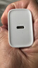 绿联苹果充电器30W快充兼容PD20W充电头Type-C适用苹果iPhone17ProMax/16e/15小米华为手机iPad插头 实拍图