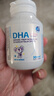澳乐乳（OZ Good Dairy）dha藻油婴幼儿童澳洲原装进口100mgDHA 0-6岁以上【30粒*4瓶】 实拍图