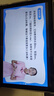 HUWEI正版教材学习机平板小学到高中课程同步全科华为机适用学生平板电脑2025新款小初高专用无游戏 20%选16+512G正版点读+拍照答疑+作业批改 实拍图