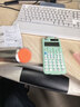 卡西欧（CASIO）fx-991CNCW科学函数计算器升级款大学生物理化学生物竞赛考试学习专用薄荷绿色（新老品随机发货） 实拍图