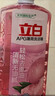 立白白桃APG洗洁精220g A类果蔬奶瓶洗洁剂洗碗液洗涤灵去油 随机发货 实拍图