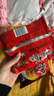 中旺面馆方便面红烧牛肉面速食食品泡面袋装汤面学生宿舍速食免煮夜宵 红烧牛肉面 1包*70g 实拍图