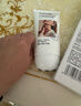 sakose凡士林抗皱紧致修护柔珠滚轮颈霜150g颈膜贴淡化颈纹脖子细纹皱纹 实拍图