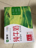 蒙牛全脂纯牛奶250ml*16盒 牛奶年货礼盒 电商定制  实拍图