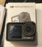大疆 Osmo Action 5 Pro 超旗舰画质运动相机户外摩托骑行潜水vlog相机便携式旅拍摄像机 实拍图