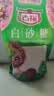 古福白砂糖300g 甘蔗原料 冲调饮品 厨房烹饪烘焙调味糖 二十一年品牌 实拍图
