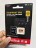 闪迪（SanDisk）256GB TF(MicroSD)内存卡 4K极速金卡A2 V30 U3行车记录仪 运动相机无人机 监控存储卡 读190MB/s 实拍图