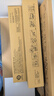 富士(原富士施乐)VC2263原装墨粉C2060/C3060/C2560粉盒V2265硒鼓感光鼓 五代原装四色墨粉一套(黑2.2万张+彩1.6万张) 实拍图