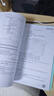 德牧打印资料网上打印店定制书本书籍精装册企业画册印刷彩色打印装订成册 专业打印 实拍图