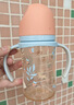 贝亲（Pigeon）PPSU双把手防胀气奶瓶240ml 猫头鹰 L号奶嘴 6月+ AA221 实拍图