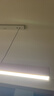 松下（Panasonic）护眼餐吊灯接入米家app餐厅长条线型50瓦现代简约灯具三色可调 实拍图