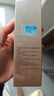 OHBT黑白松露精华乳液120g抗皱紧致面霜抗衰老护肤品淡黄提亮保湿水乳 实拍图
