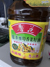 鲁花 【保真菜籽油】食用油 低芥酸特香菜籽油 5L  /桶   实拍图