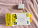 倍思小冰充20W氮化镓充电器适用苹果17充电头快充iPhone16promax15/14/13手机iPad插头 白 实拍图