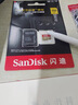 闪迪（SanDisk）256GB TF(MicroSD)内存卡 4K极速金卡A2 V30 U3行车记录仪 运动相机无人机 监控存储卡 读190MB/s 实拍图