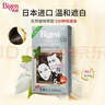 Bigen美源发采快速黑发霜 80g（棕黑色 882）进口 快速染发健康遮白 实拍图