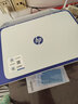 惠普（HP）DJ 2877 无线彩色喷墨家用打印机学生家用 大印量打印扫描复印多功能一体 实拍图