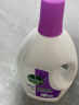滴露（Dettol）衣物除菌液薰衣草3L 99.9%杀菌除螨 内衣衣物消毒液 可配洗衣液 实拍图