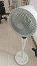 艾美特（AIRMATE）【天鹅MAX】空气循环扇直流变频家用大风力电风扇卧室轻音一级能效负离子净化语音落地扇 SRDI151 实拍图