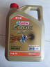 嘉实多（Castrol）极护智E版 全合成机油 润滑油 0W-40 SP A3/B4 4L 汽车保养 实拍图