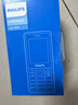 飞利浦（PHILIPS）老年机4G全网通老人手机全新款超长待机 大字体大声音大按键学生老年人专用备用功能机 M6 星空黑 实拍图