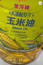 金龙鱼 食用油 非转基因 物理压榨不油腻轻年玉米油4L 实拍图