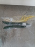 统一老坛酸菜牛肉面121g*5 实拍图