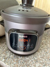 苏泊尔（SUPOR）快炖电炖锅 电砂锅电炖盅 炖汤锅煲汤锅 紫砂锅  煮粥神器 电汤锅熬粥电煮锅 3LDG30YC872多功能锅 实拍图