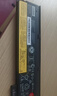 极川 适配联想ThinkPad T470 T480 T570 T580笔记本电池TP00088A 01AV424 SB10K97580电脑电池外置6芯 实拍图