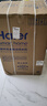 海尔（Haier）全自动波轮洗衣机 10KG 超薄 变频一级能效 超薄 家电国家补贴以旧换新京东自营 XQB100-BZ20D0 实拍图