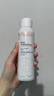 雅漾（Avene）舒泉保湿喷雾150ML 补水爽肤水湿敷水化妆水舒缓敏肌大喷礼物男女 实拍图