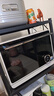 美的（Midea）寻味pro微蒸烤炸台式一体机家用台式平板变频微波炉空气炸蒸烤箱电烤箱不锈钢内胆G21 实拍图