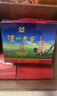 泸州老窖六年窖头曲 45度浓香型白酒125mL*24瓶(非原箱)纯粮食酒 实拍图