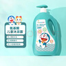 添乐 哆啦A梦 儿童沐浴露 宝宝柔净温和氨基酸沐浴乳1.1L 3-6-9-12岁 实拍图