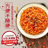 添彩W1660A碳粉 适用惠普166a打印机硒鼓1008w 1188a 1188w 1188nw 1188pnw 1136w墨盒大容量双支装 实拍图