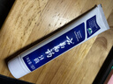 云南白药经典系列牙膏 健齿护龈改善牙龈问题 清新口气留兰香型牙膏180g 实拍图