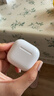 Apple/苹果【两年AC+套装版】AirPods 4 搭配USB-C充电盒 苹果耳机 蓝牙耳机 适用iPhone/iPad/Mac 四代 实拍图