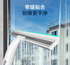 佳帮手擦玻璃神器30cm玻璃刮水器地刮家用擦窗器家政专用清洁工具 实拍图