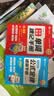 作业帮小学英语单词速记手册+小学数学公式定律速查手册(共2册)便携口袋装小学必备单词吃透母题 开学季 实拍图